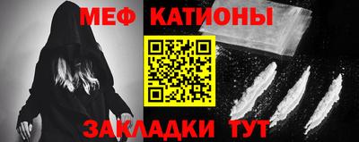 MDMA Premium VHQ Малгобек