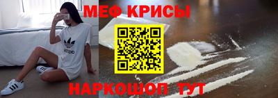 дживик Абакан