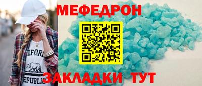 кокаин перу Азнакаево