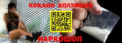 винт Абинск