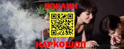 экстази Лесосибирск