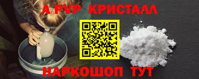 MDMA Premium VHQ Малгобек
