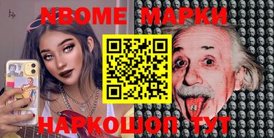 кокаин перу Азнакаево