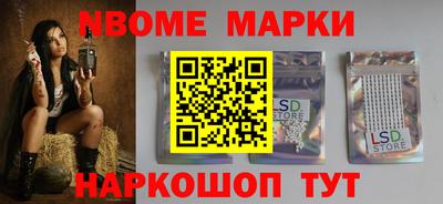 дживик Абакан