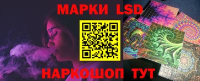 mix Ливны