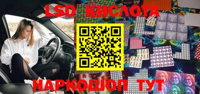 MDMA Premium VHQ Малгобек