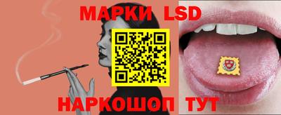 дживик Абакан