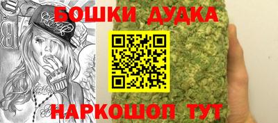 не бодяженный Малоярославец