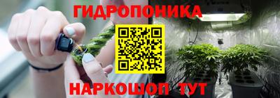 mix Ливны