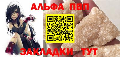 кокаин перу Азнакаево