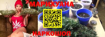 соль ск Ликино-Дулёво