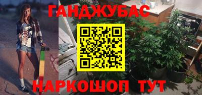 дживик Абакан