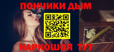 не бодяженный Малоярославец