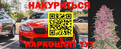 дживик Абакан