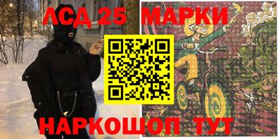 винт Абинск