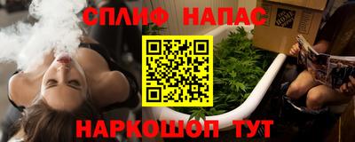 винт Абинск