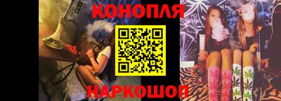 экстази Лесосибирск