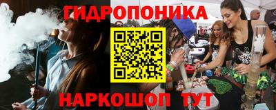 экстази Лесосибирск