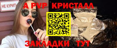 экстази Лесосибирск