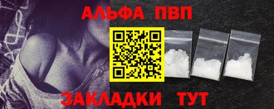 mix Ливны