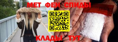 кокаин перу Азнакаево