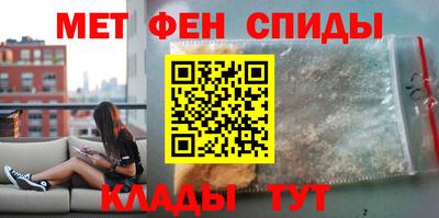 кокаин перу Азнакаево