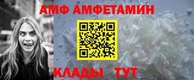 MDMA Premium VHQ Малгобек
