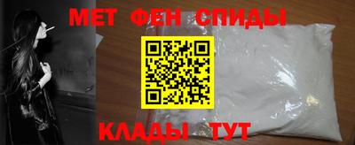 каннабис Мариинск