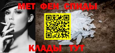экстази Лесосибирск