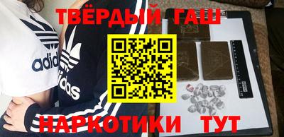 экстази Лесосибирск