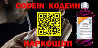 дживик Абакан