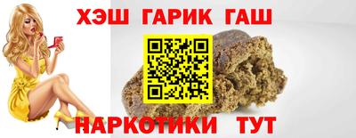 экстази Лесосибирск
