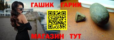 соль ск Ликино-Дулёво