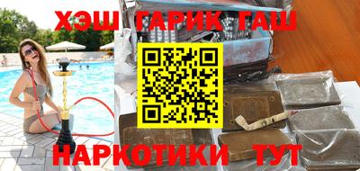 mix Ливны