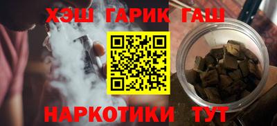 MDMA Premium VHQ Малгобек
