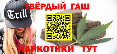 MDMA Premium VHQ Малгобек