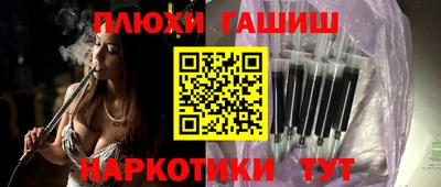 mix Ливны