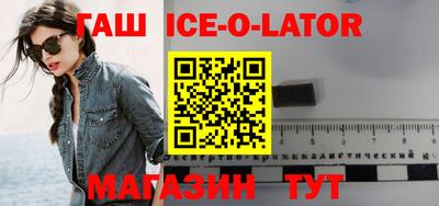 mix Ливны