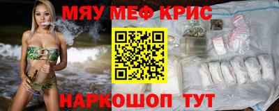 не бодяженный Малоярославец