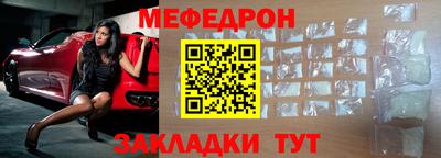 кокаин перу Азнакаево