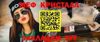 не бодяженный Малоярославец
