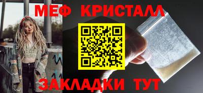 экстази Лесосибирск