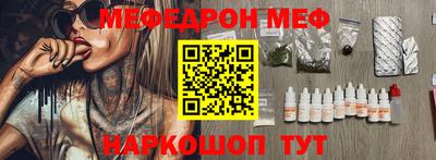 MDMA Premium VHQ Малгобек
