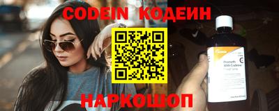 дживик Абакан