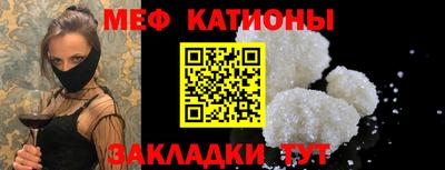 не бодяженный Малоярославец