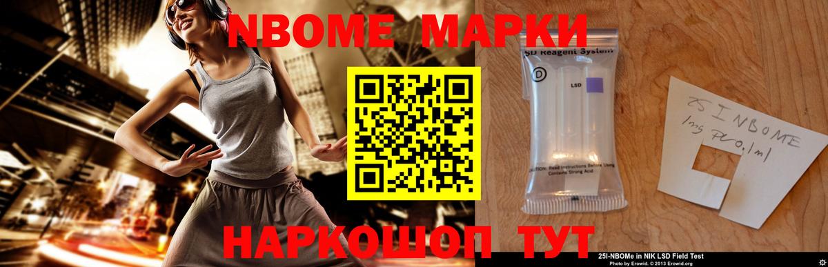 ЛСД экстази кислота  LSD-25 экстази  Ипатово  LSD-25 экстази кислота 