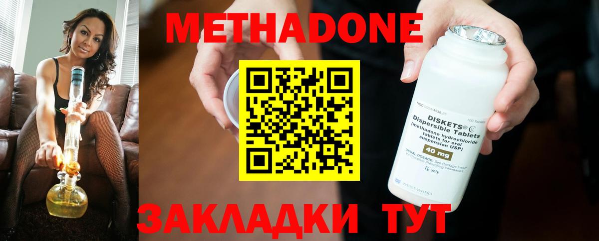 Альфа ПВП Ипатово